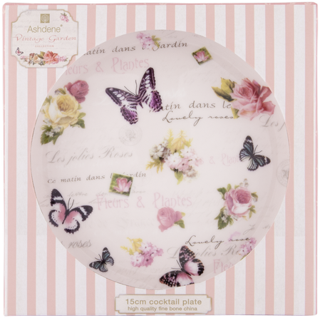 ASHDENE Cocktail Plate  Vintage Garden (Bone China)
