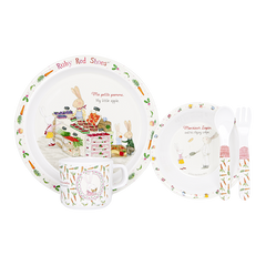 ASHDENE Child Dinner Set Ruby Red France (Melamine)