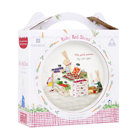 ASHDENE Child Dinner Set Ruby Red France (Melamine)